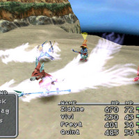 ff9shot494.jpg